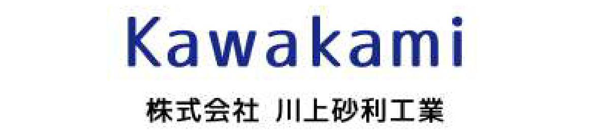 株式会社 川上砂利工業